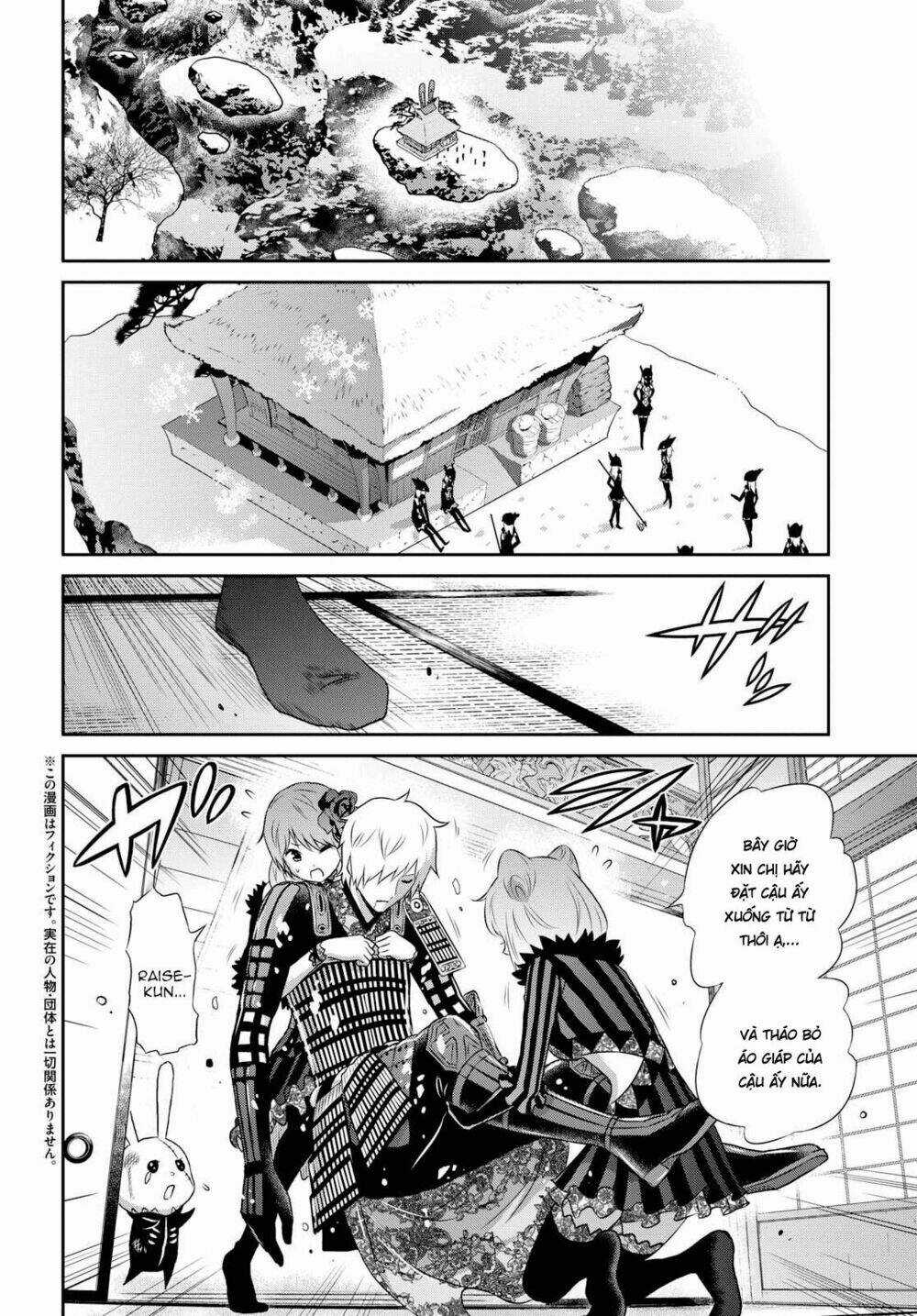 Raisekamika - Chapter 16.2 - Trang 3