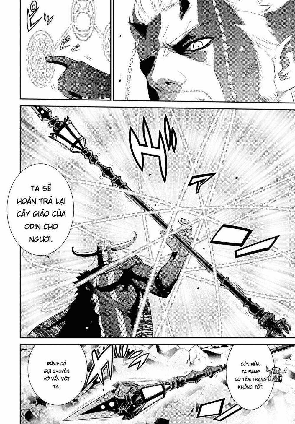 Raisekamika - Chapter 16.2 - Trang 31