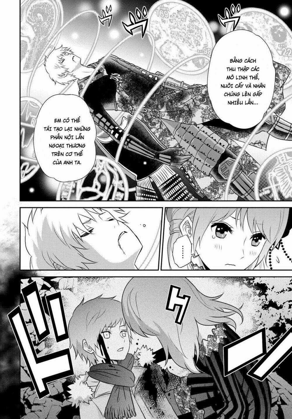 Raisekamika - Chapter 16.2 - Trang 5