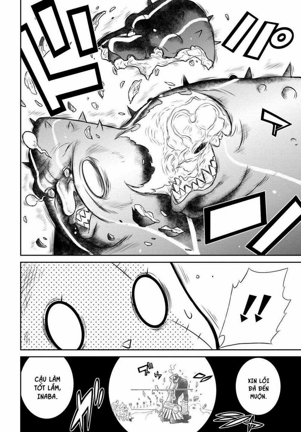 Raisekamika - Chapter 16 - Trang 17