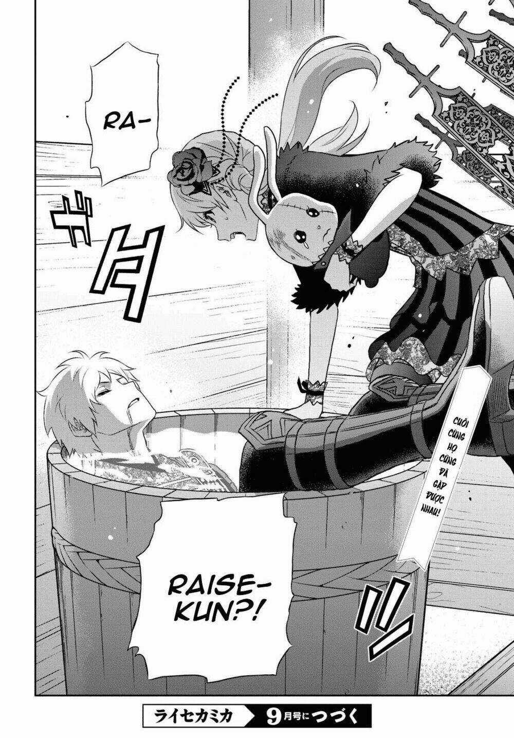 Raisekamika - Chapter 16 - Trang 23