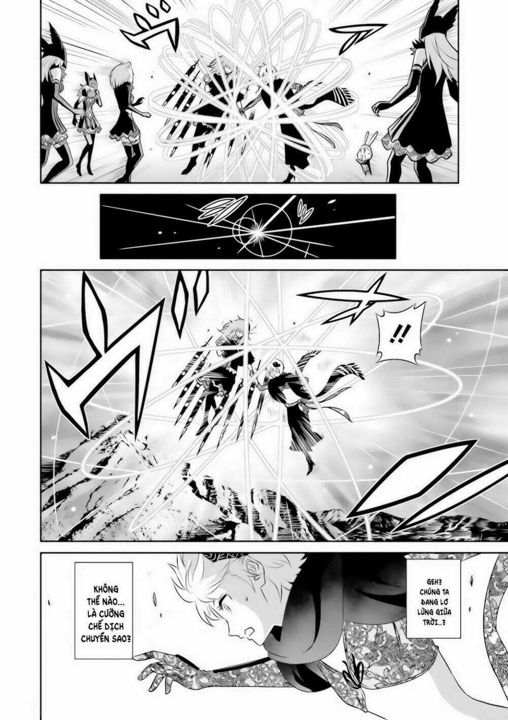 Raisekamika - Chapter 17 - Trang 11