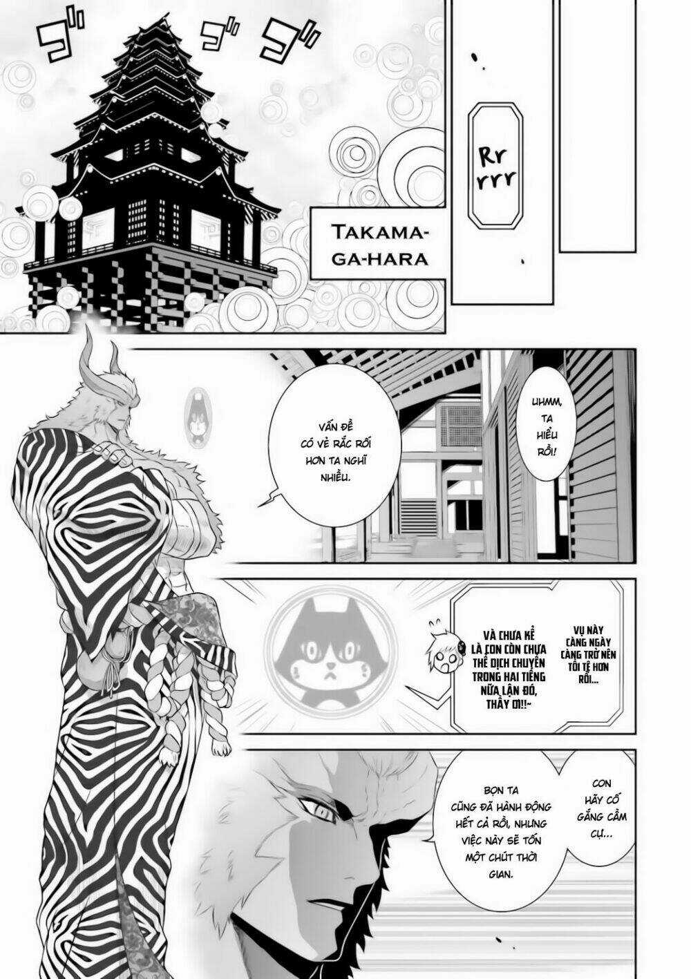 Raisekamika - Chapter 17 - Trang 13