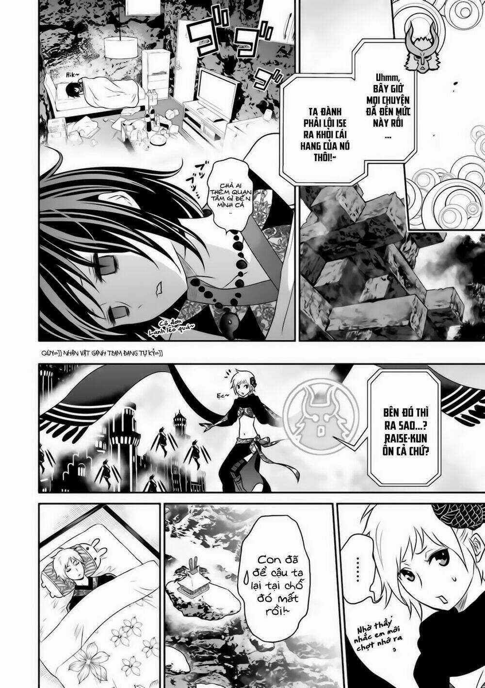 Raisekamika - Chapter 17 - Trang 14