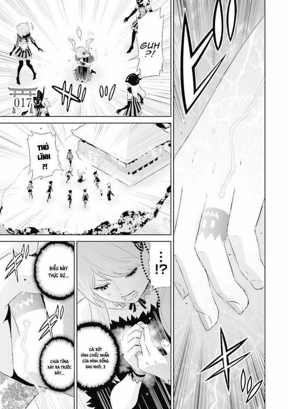 Raisekamika - Chapter 17 - Trang 3