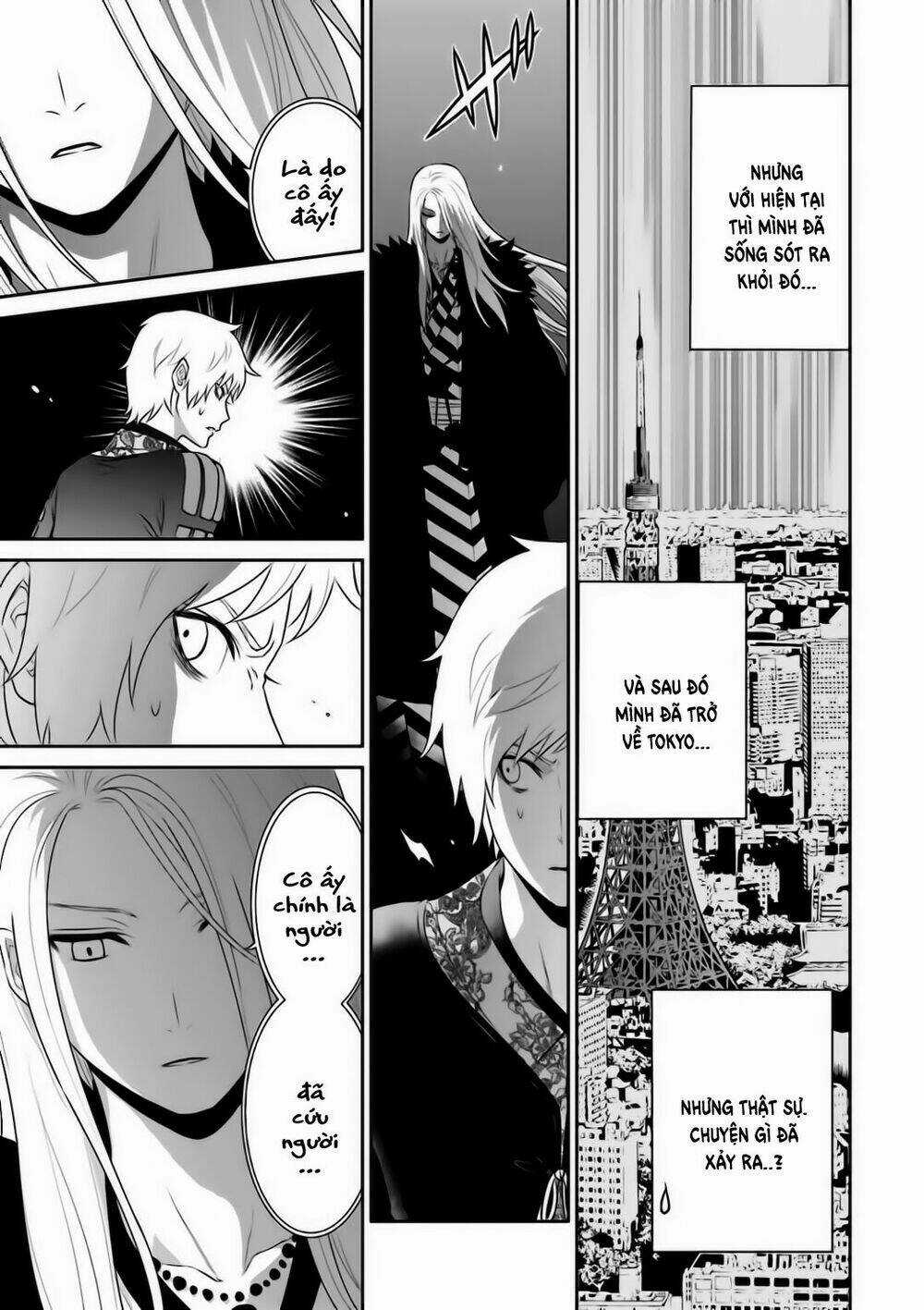 Raisekamika - Chapter 17 - Trang 23