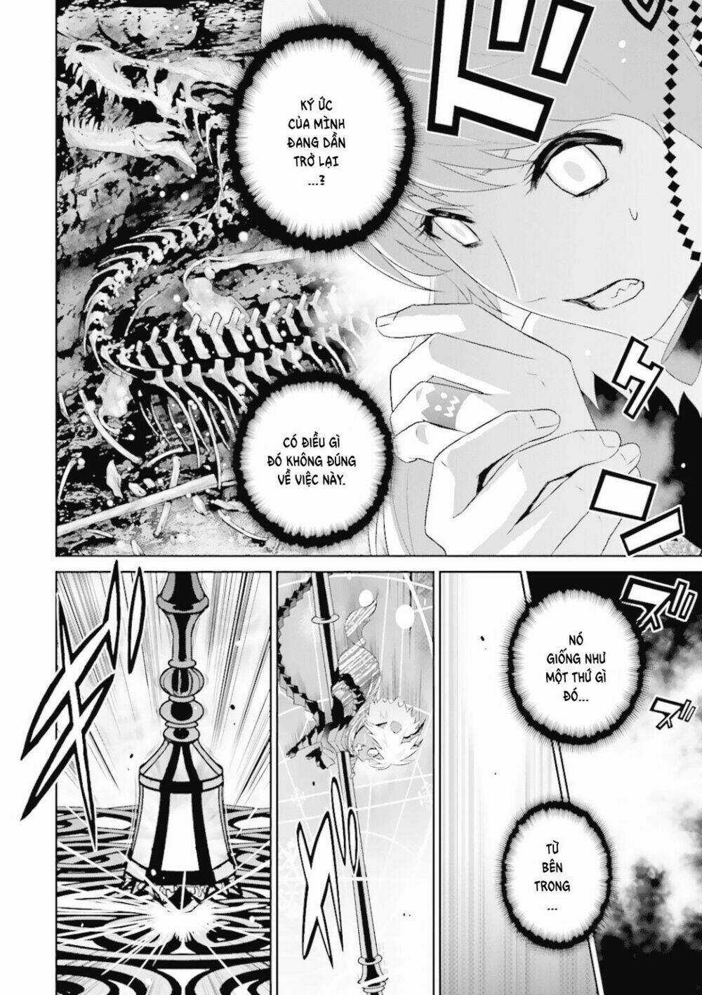 Raisekamika - Chapter 17 - Trang 4