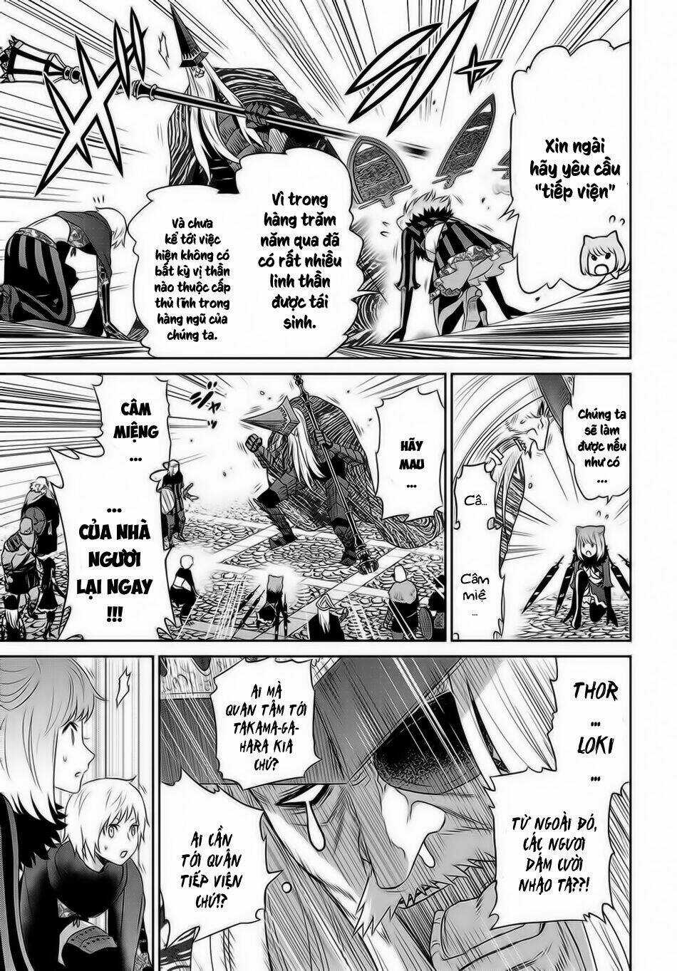 Raisekamika - Chapter 18 - Trang 22