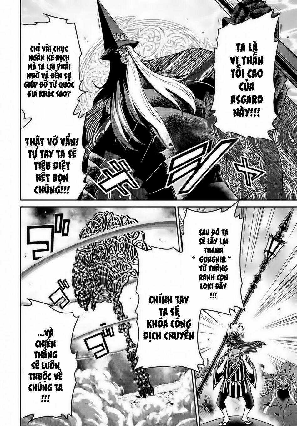 Raisekamika - Chapter 18 - Trang 23