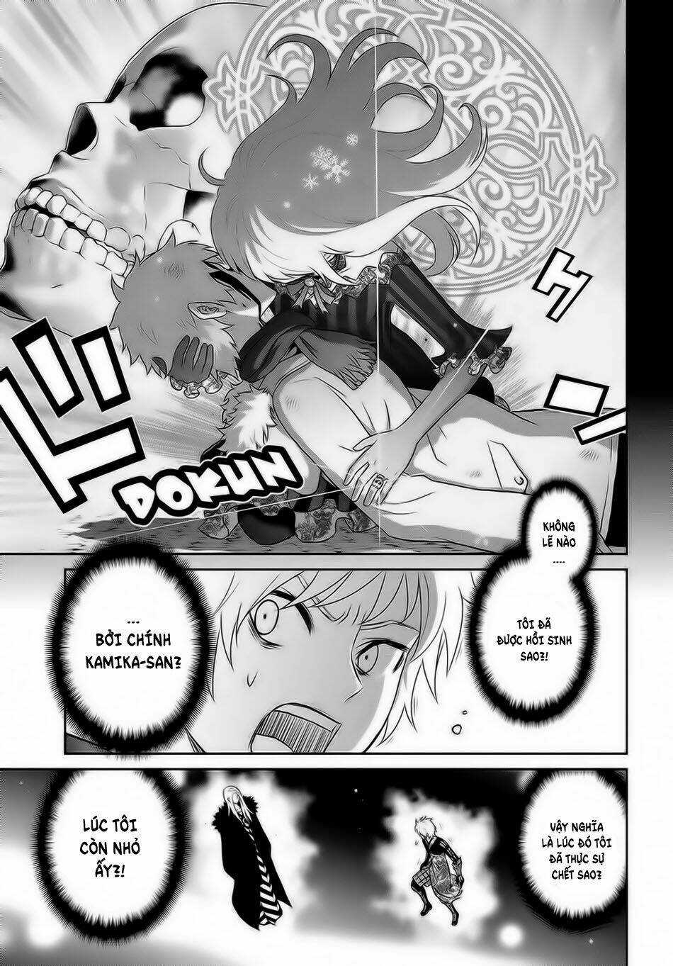 Raisekamika - Chapter 18 - Trang 6