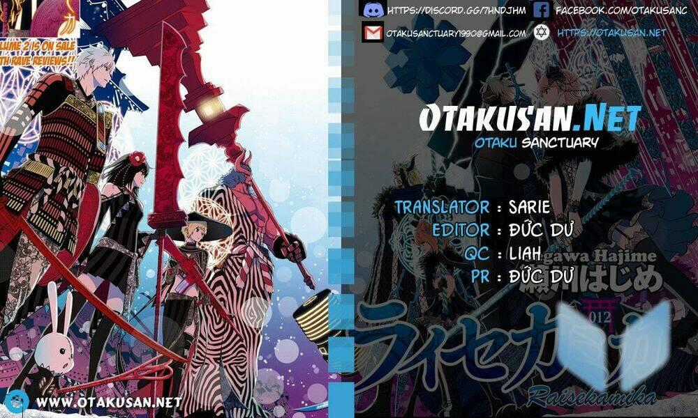 Raisekamika - Chapter 19 - Trang 1