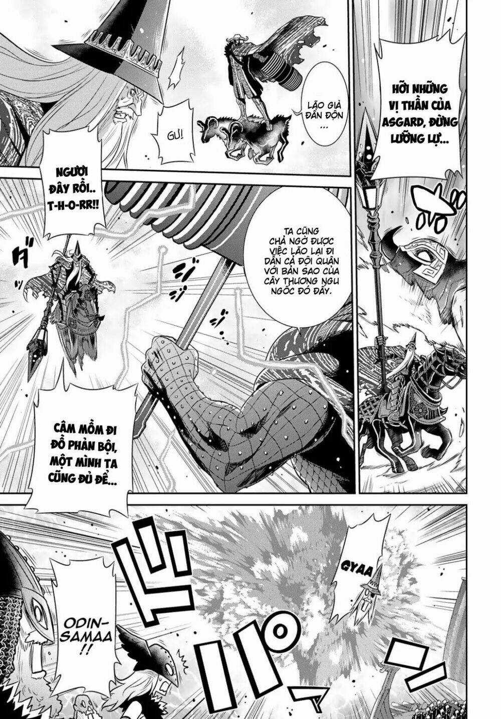 Raisekamika - Chapter 19 - Trang 12