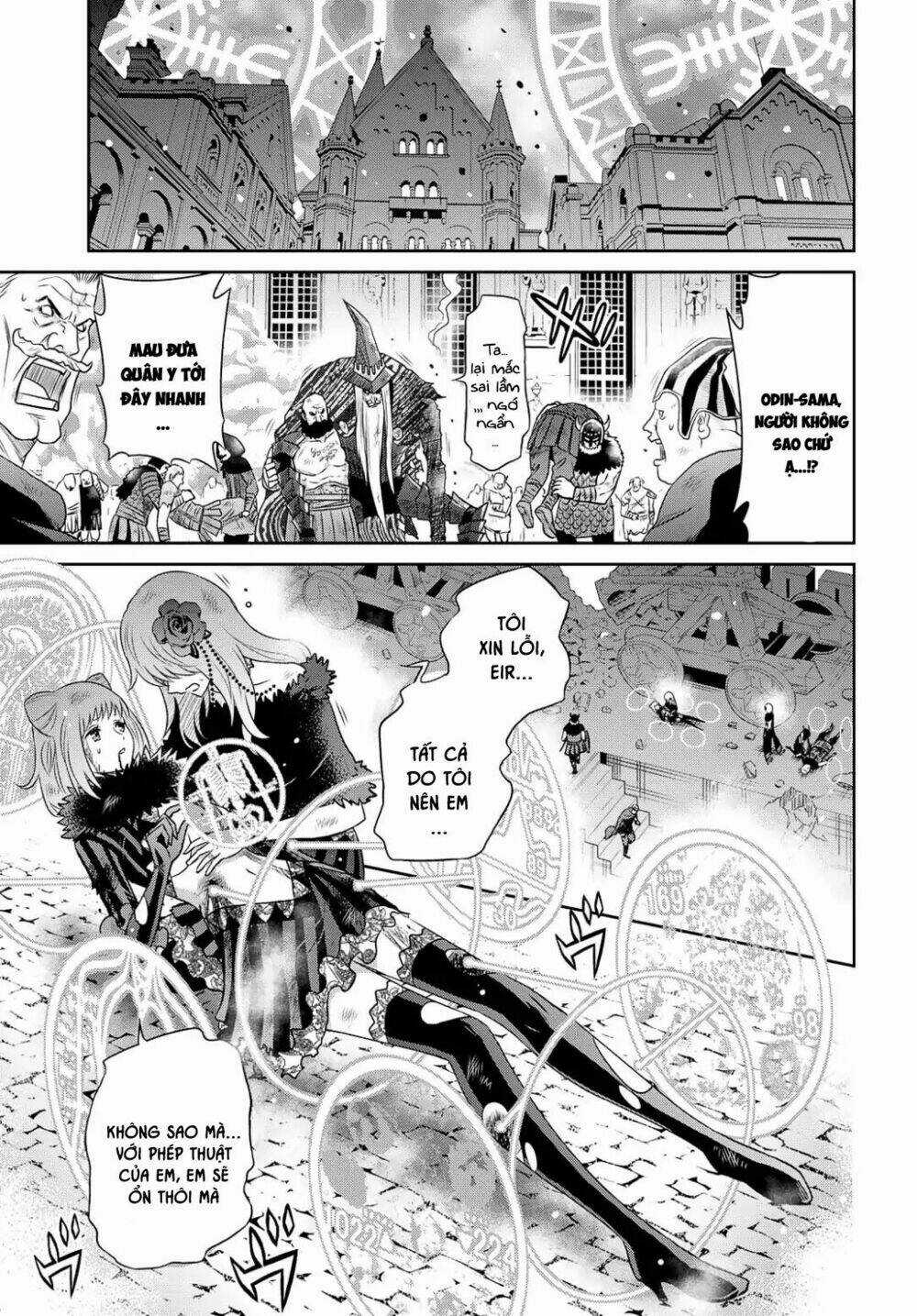 Raisekamika - Chapter 19 - Trang 18