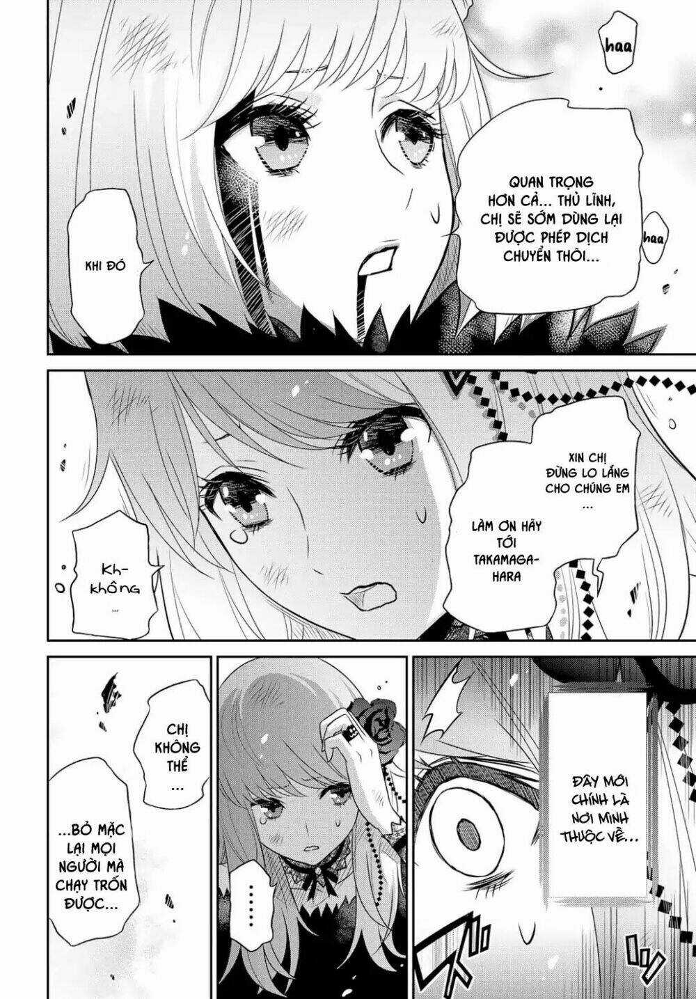 Raisekamika - Chapter 19 - Trang 19