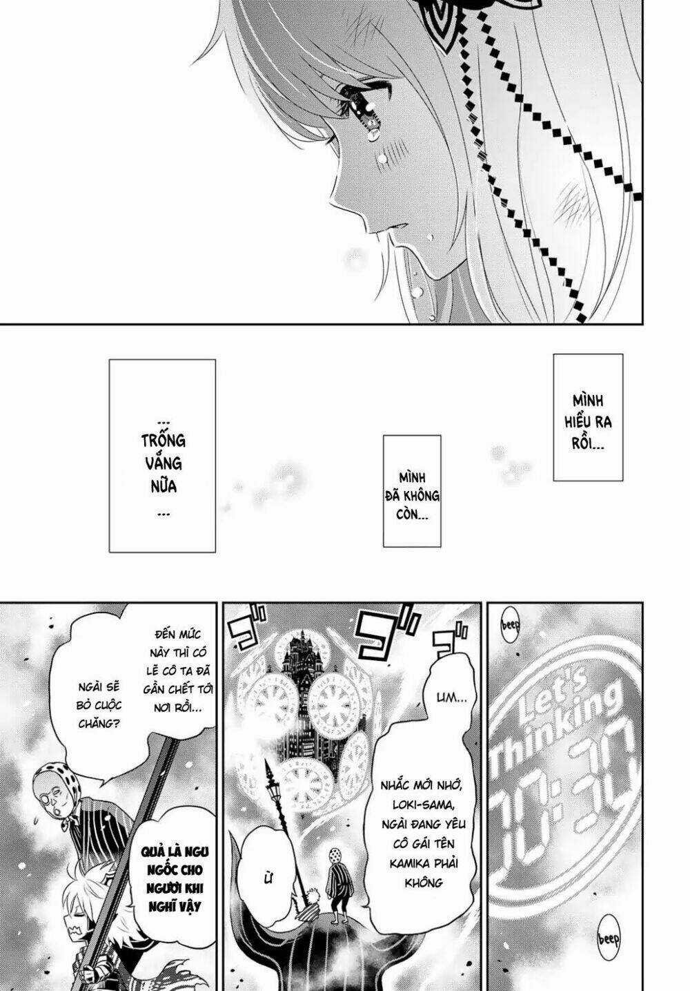 Raisekamika - Chapter 19 - Trang 34