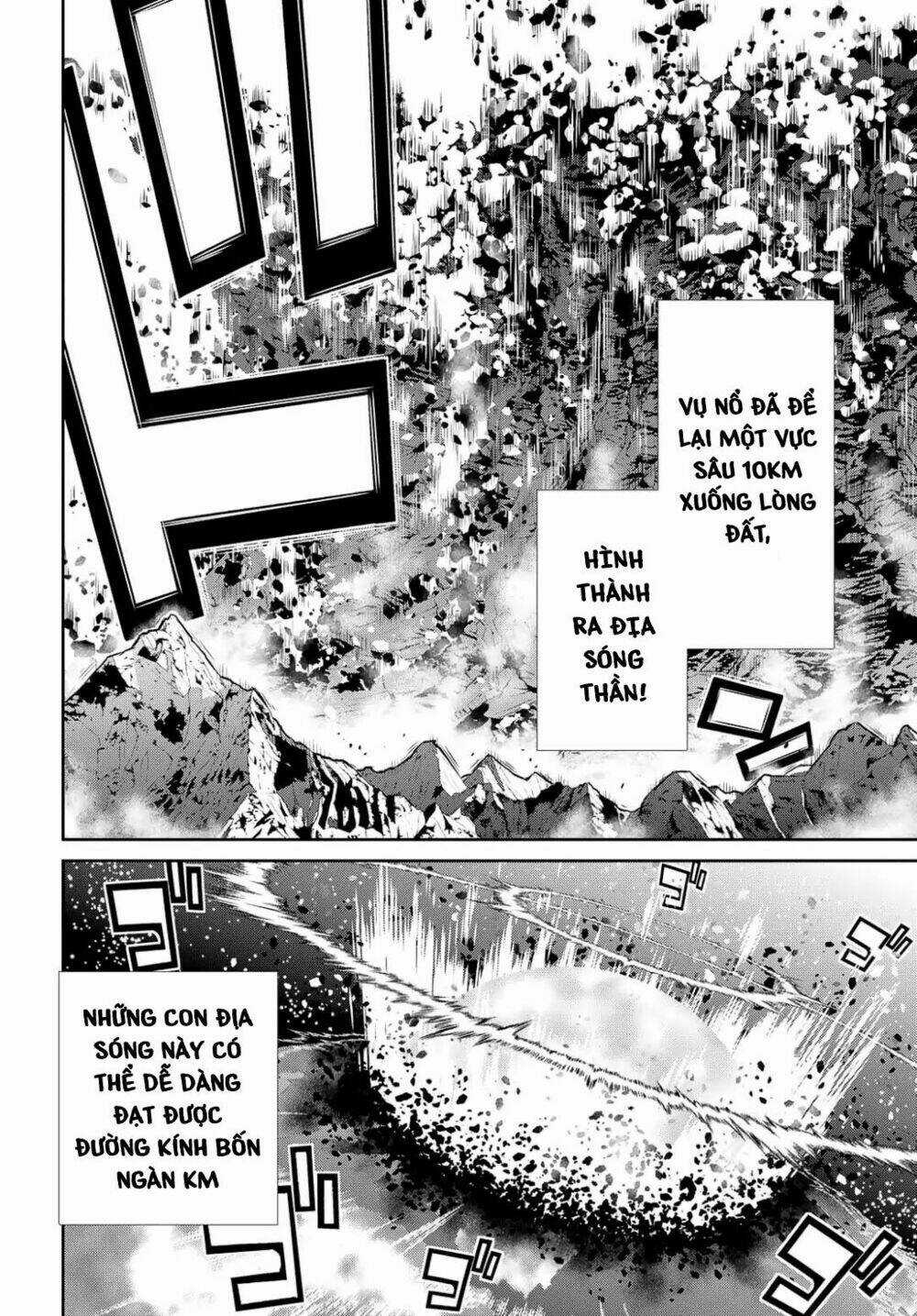 Raisekamika - Chapter 19 - Trang 5