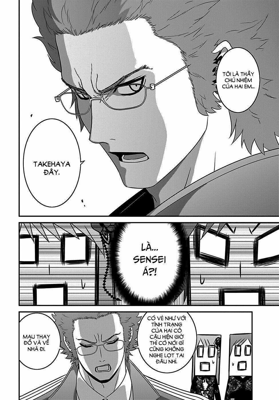 Raisekamika - Chapter 2 - Trang 12