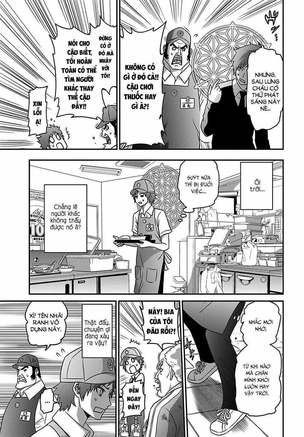 Raisekamika - Chapter 2 - Trang 15