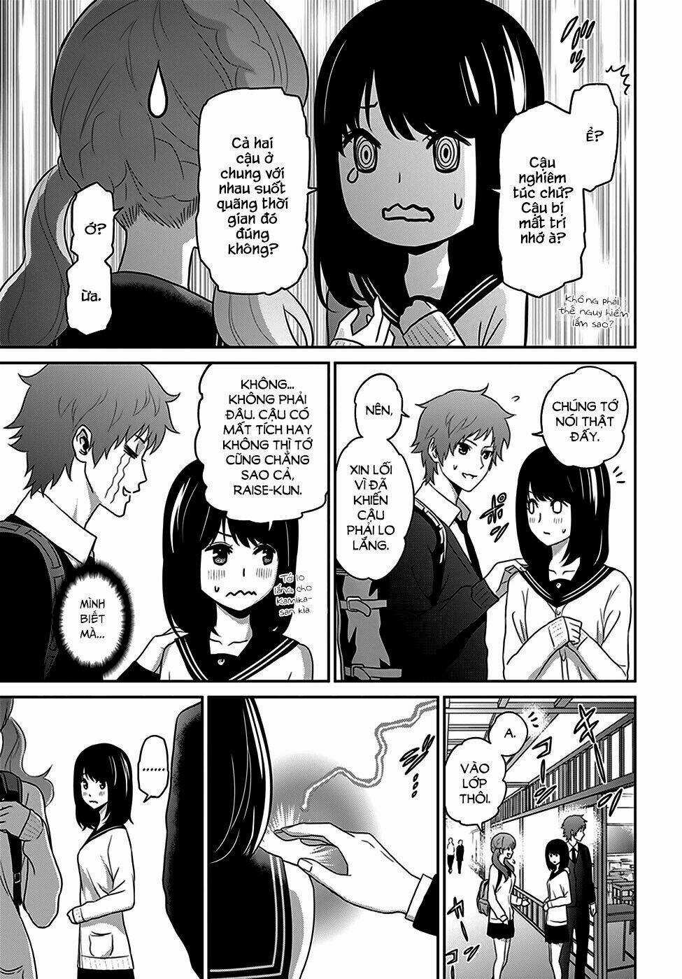 Raisekamika - Chapter 2 - Trang 19