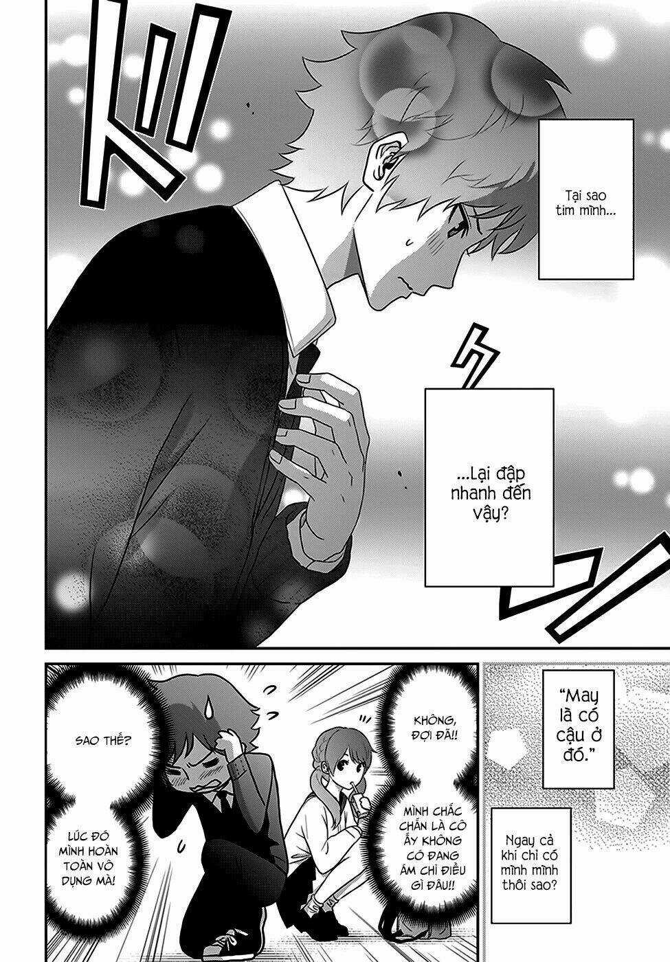 Raisekamika - Chapter 2 - Trang 26