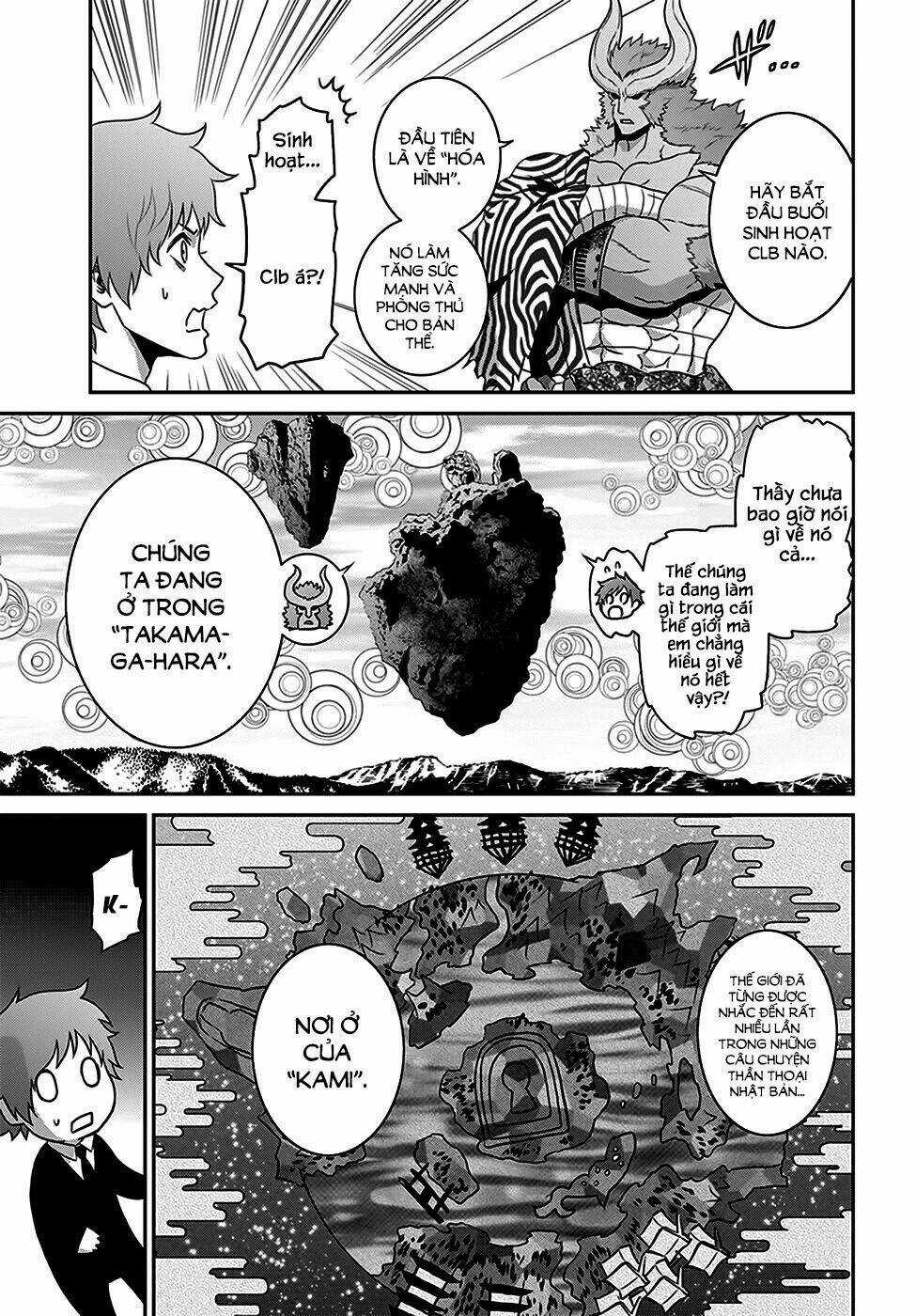 Raisekamika - Chapter 2 - Trang 33