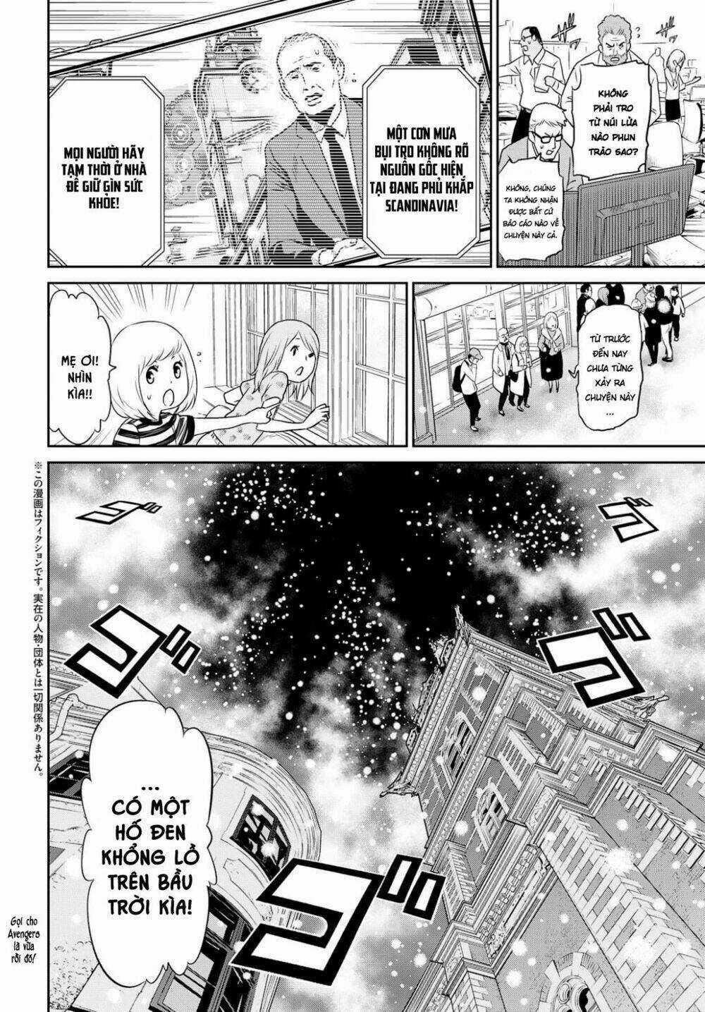 Raisekamika - Chapter 20 - Trang 3