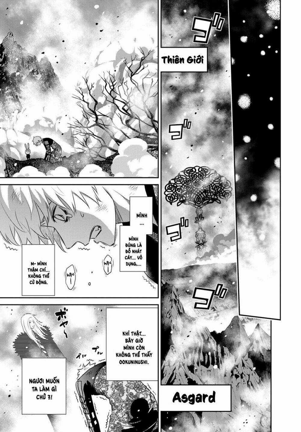 Raisekamika - Chapter 20 - Trang 4