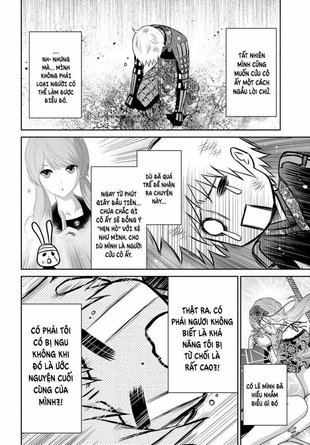 Raisekamika - Chapter 20 - Trang 5