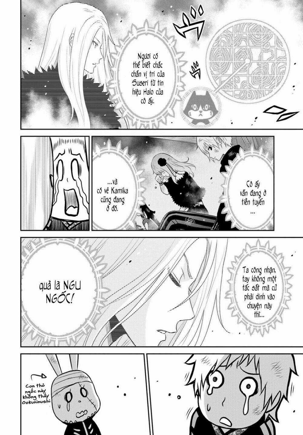 Raisekamika - Chapter 20 - Trang 7