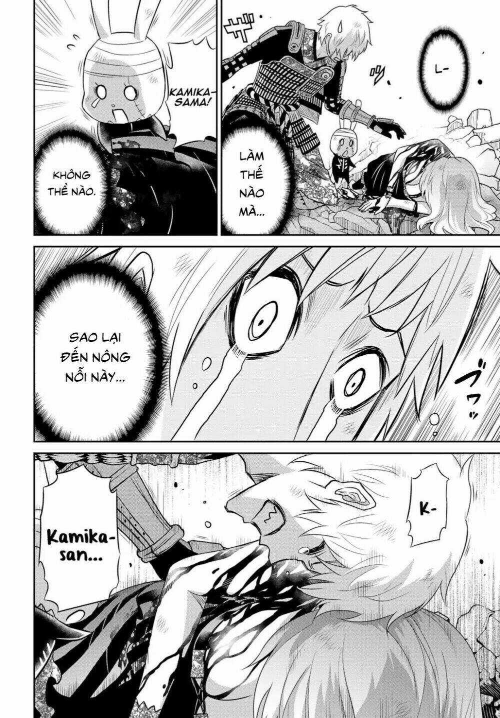 Raisekamika - Chapter 22 - Trang 17