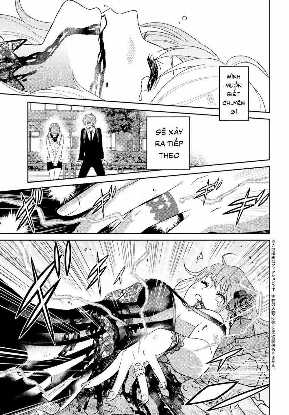 Raisekamika - Chapter 22 - Trang 3