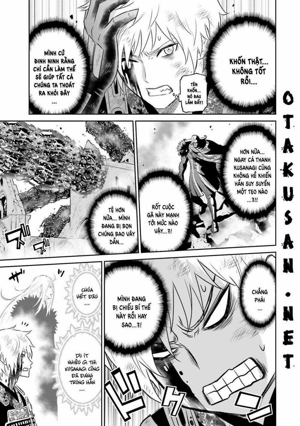 Raisekamika - Chapter 23 - Trang 14