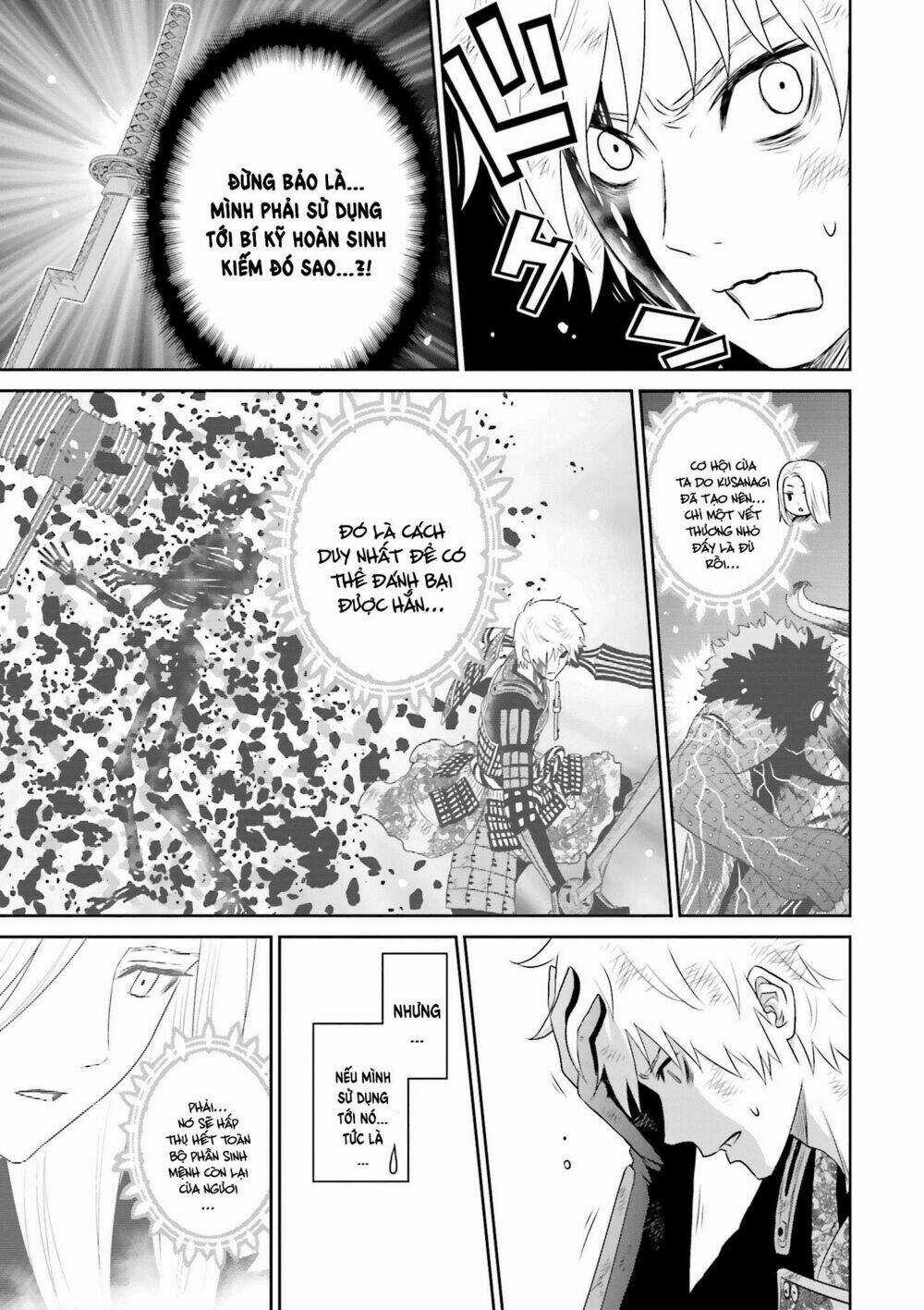 Raisekamika - Chapter 23 - Trang 16