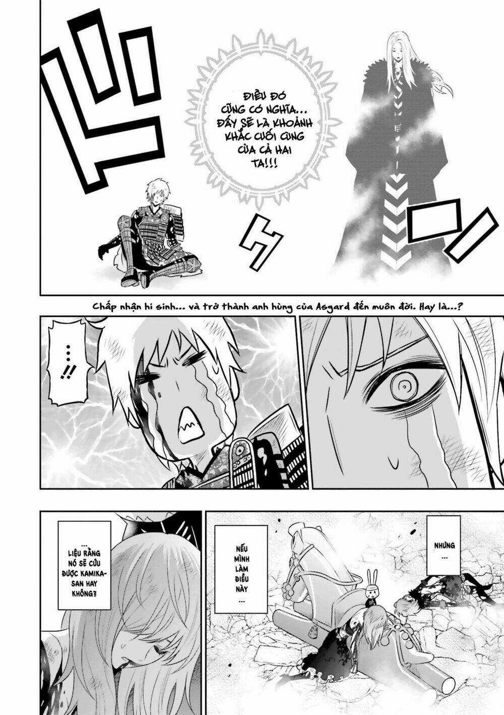 Raisekamika - Chapter 23 - Trang 17
