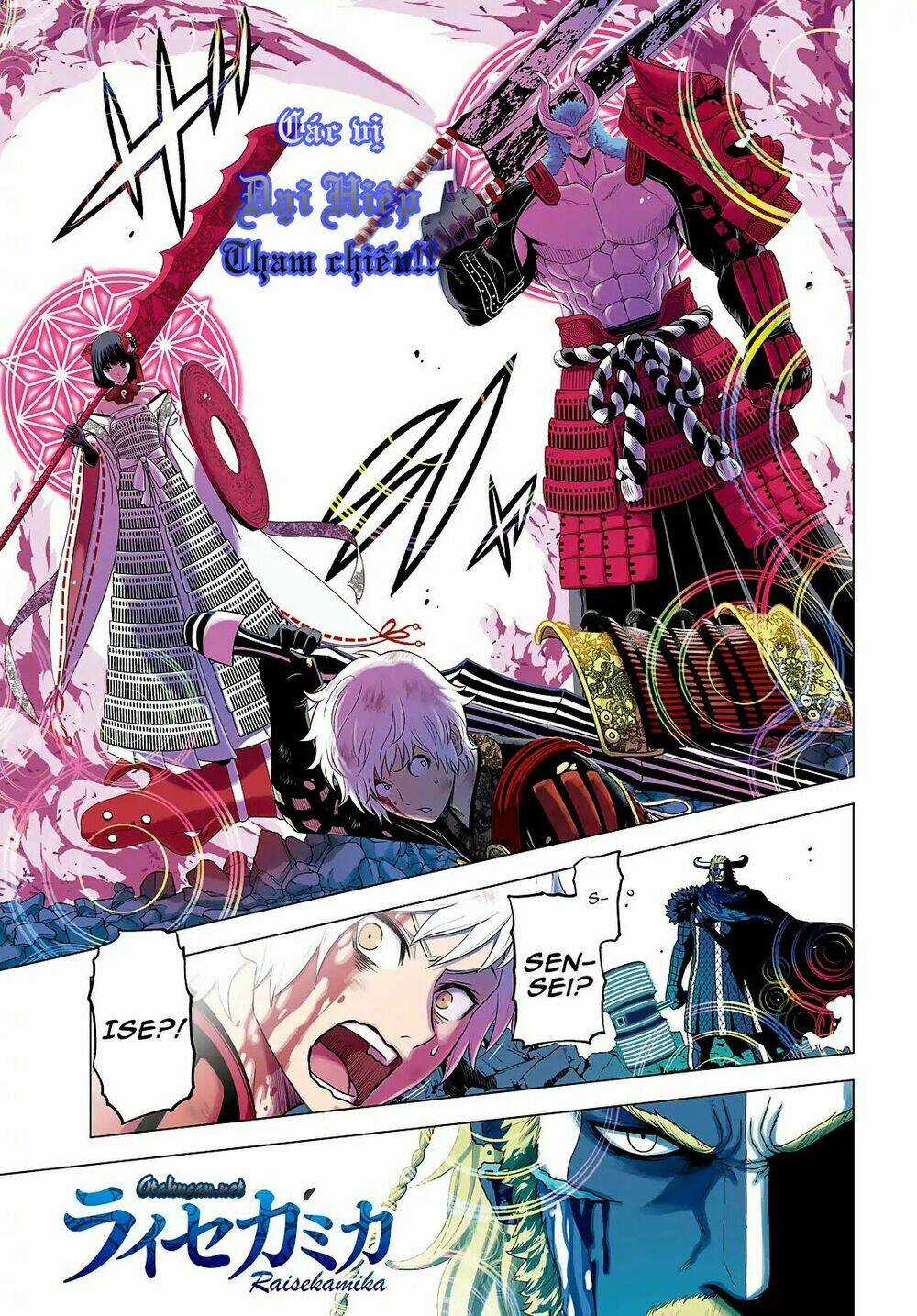 Raisekamika - Chapter 24 - Trang 3