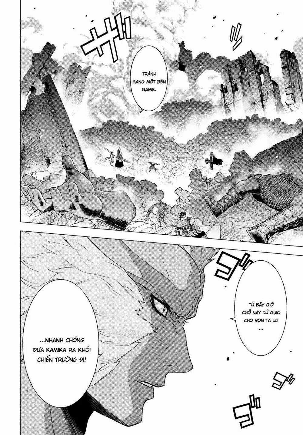 Raisekamika - Chapter 24 - Trang 7