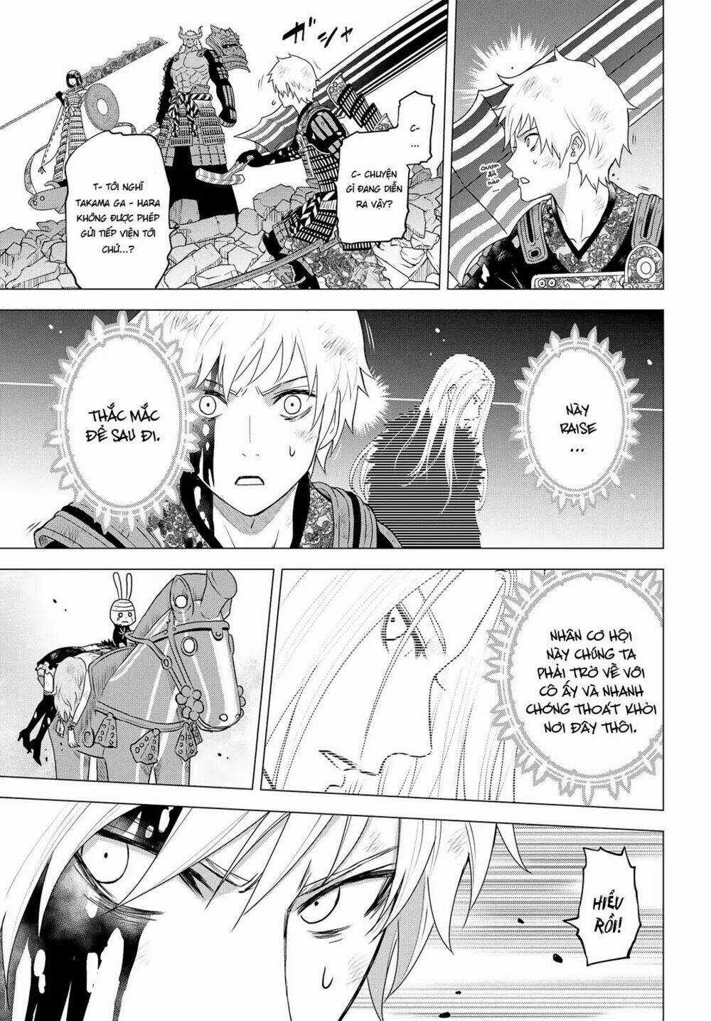 Raisekamika - Chapter 24 - Trang 8