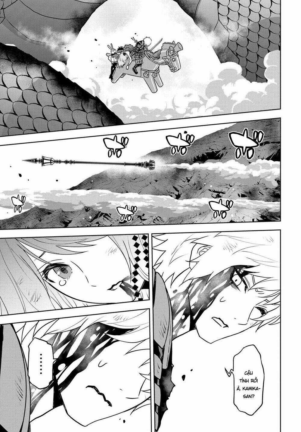 Raisekamika - Chapter 25 - Trang 17