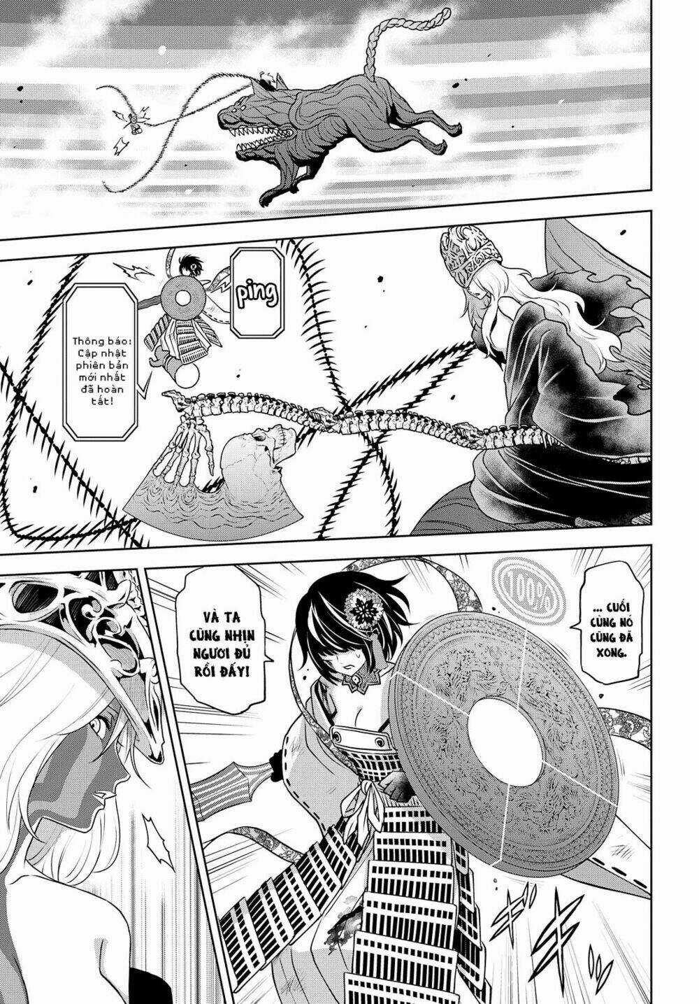 Raisekamika - Chapter 26 - Trang 12