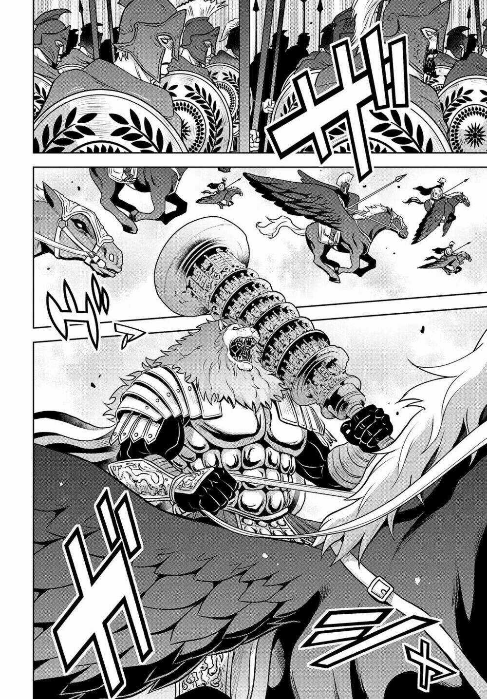 Raisekamika - Chapter 26 - Trang 27