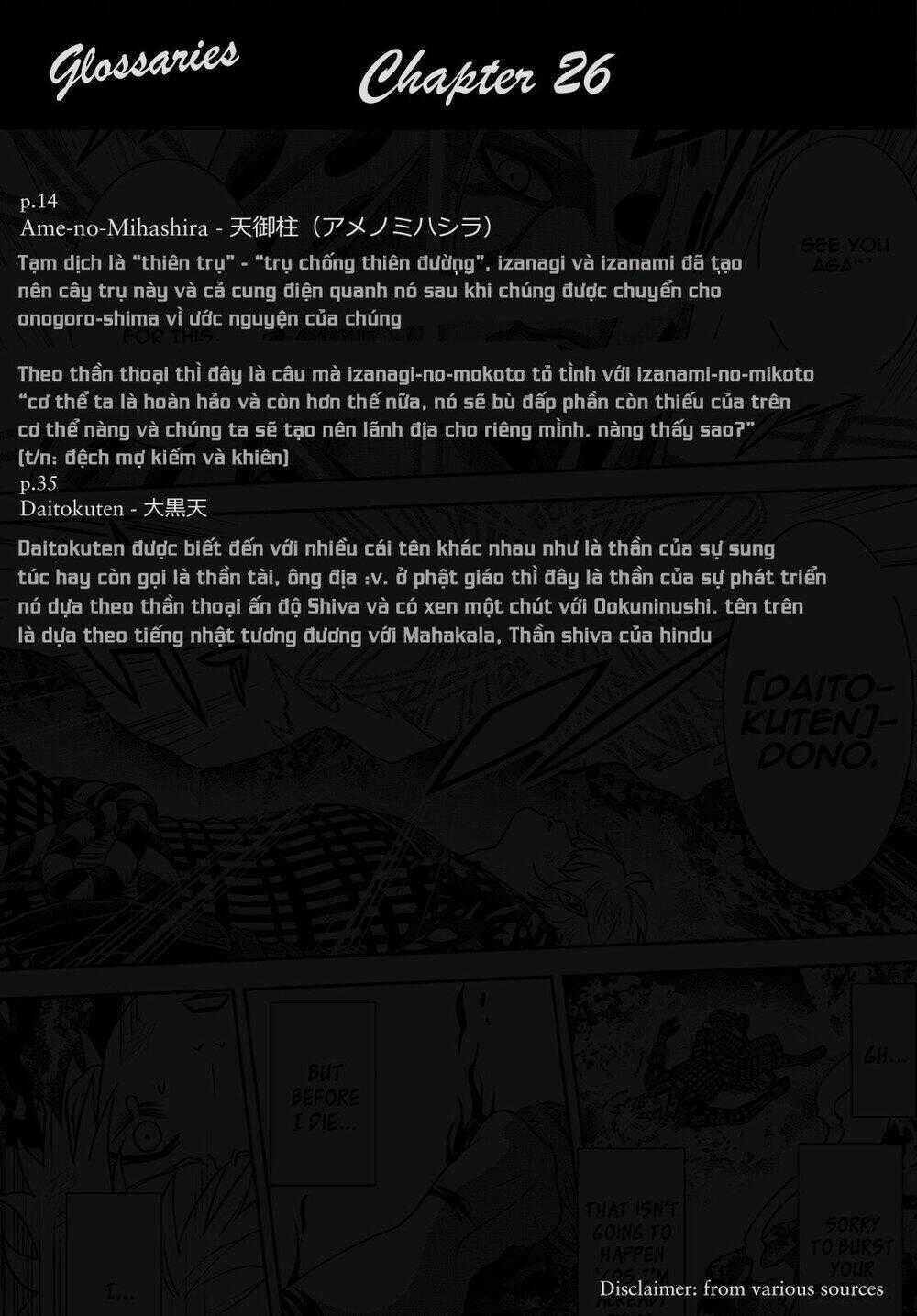 Raisekamika - Chapter 26 - Trang 37