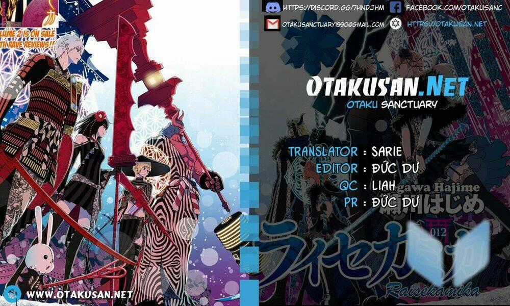 Raisekamika - Chapter 27 - Trang 1