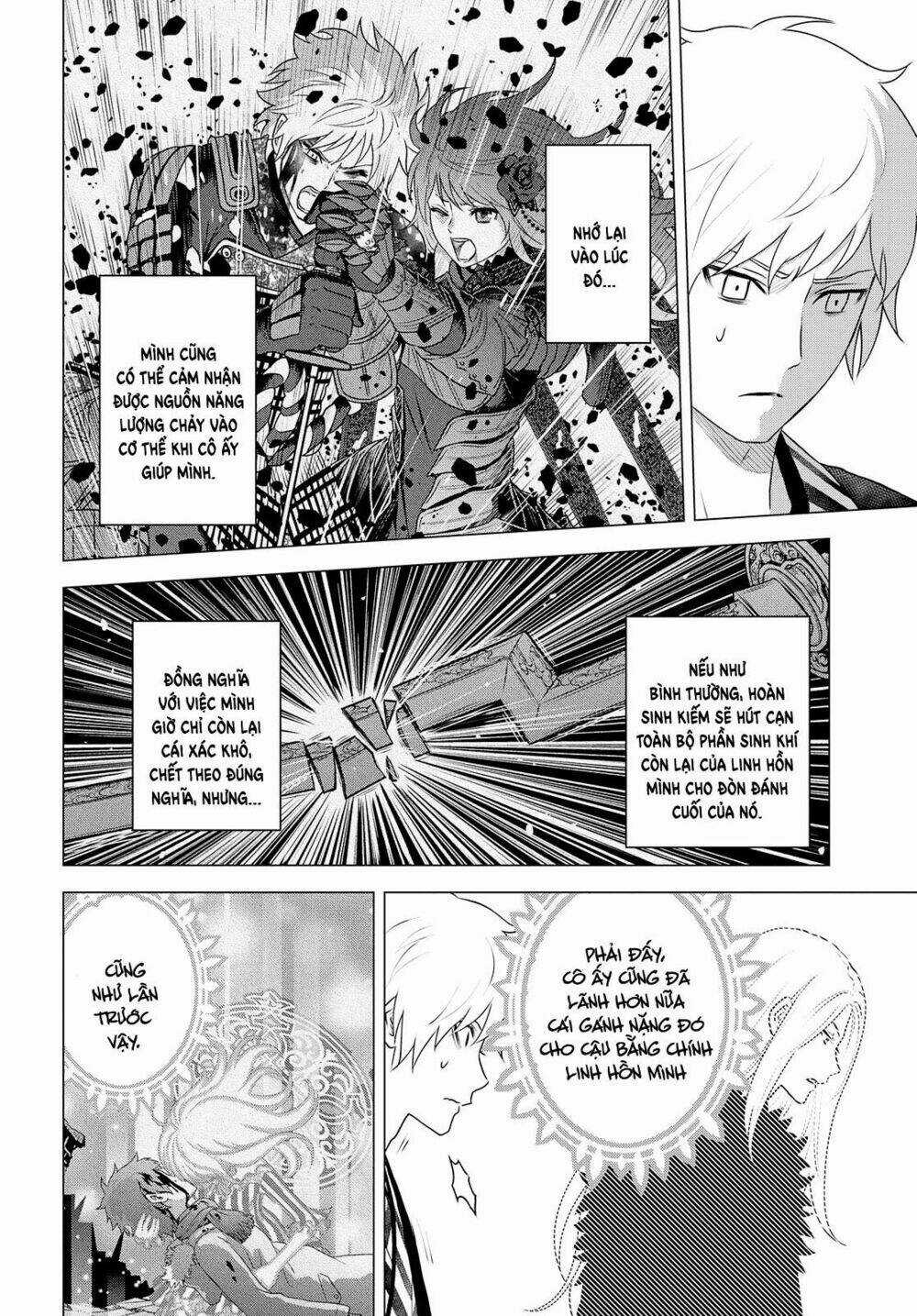 Raisekamika - Chapter 27 - Trang 16