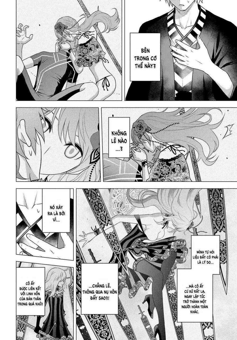 Raisekamika - Chapter 27 - Trang 18