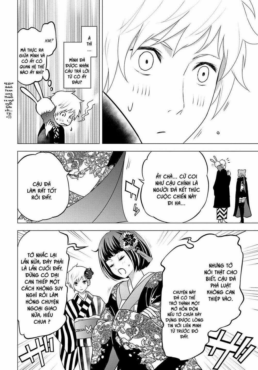 Raisekamika - Chapter 27 - Trang 24