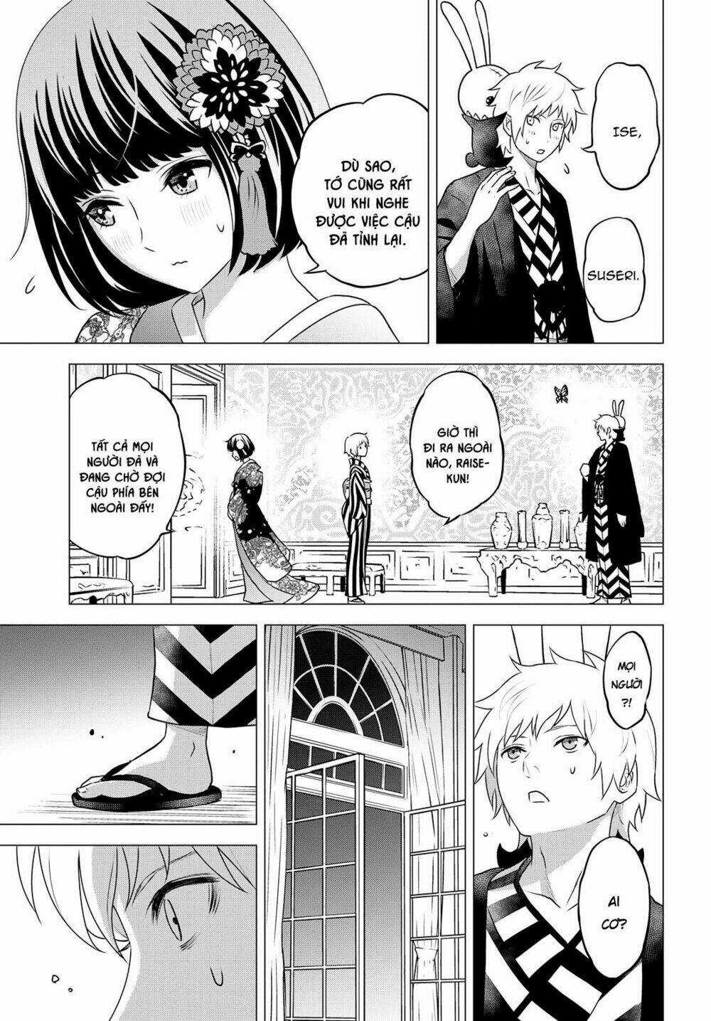 Raisekamika - Chapter 27 - Trang 25