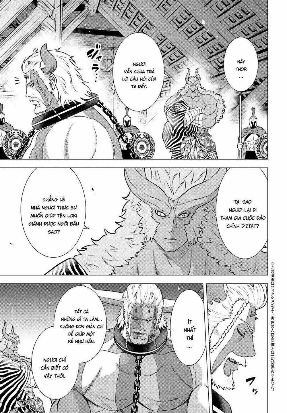 Raisekamika - Chapter 27 - Trang 5