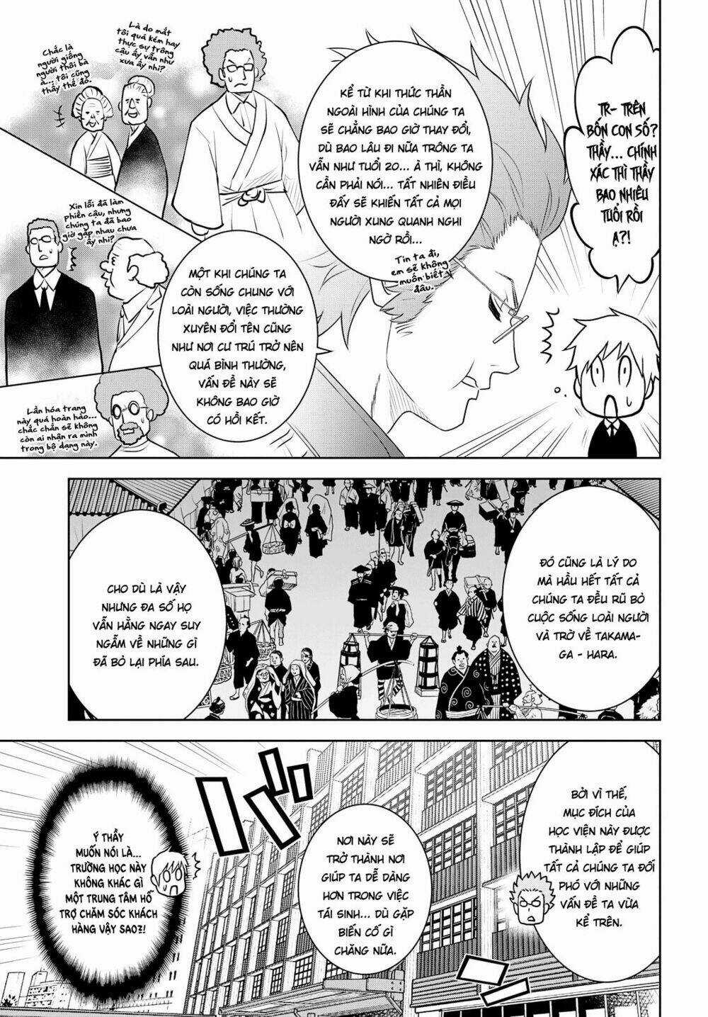 Raisekamika - Chapter 28 - Trang 20