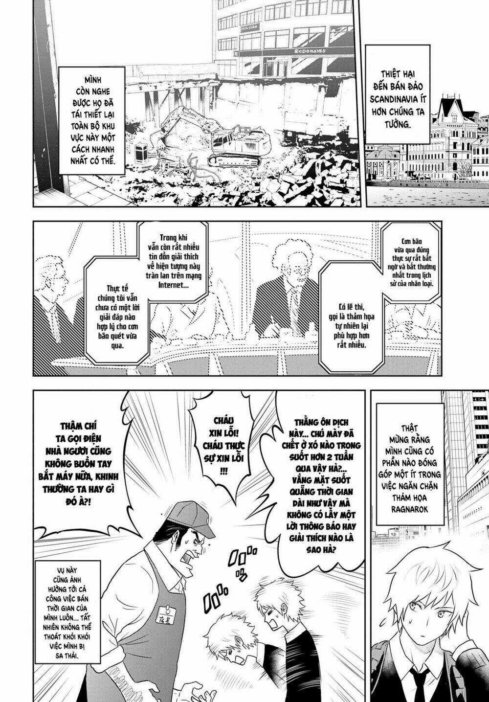 Raisekamika - Chapter 28 - Trang 3