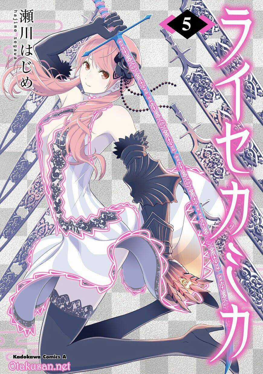 Raisekamika - Chapter 29 - Trang 3